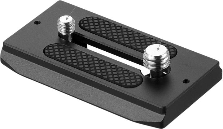 Actual product image SmallRig Quick Release Plate ( Arca-type Compatible) (Quick coupling plate)