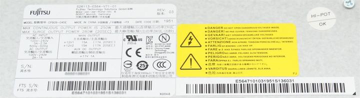 Actual product image Fujitsu S26113-E564-V71-1 (250 W)