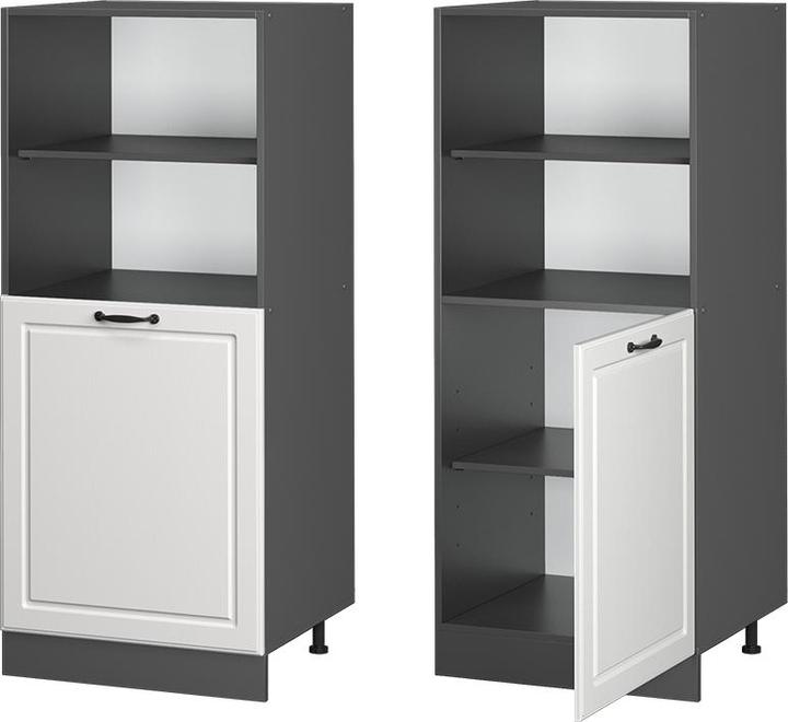 Actual product image Vicco R-Line (60 x 57.5 x 143 cm)