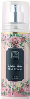 Naseem Body Mist Musk Taharah, Unisex, 100 Ml (Eau de Toilette, 100 ml)
