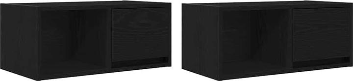 Black, Black oak look