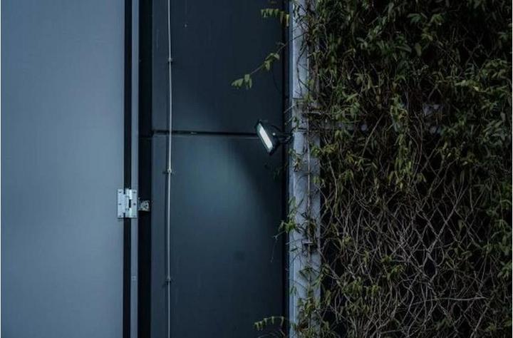 Actual product image Brennenstuhl Spotlight LED JARO 14060 100 W (11500 lm, IP65)