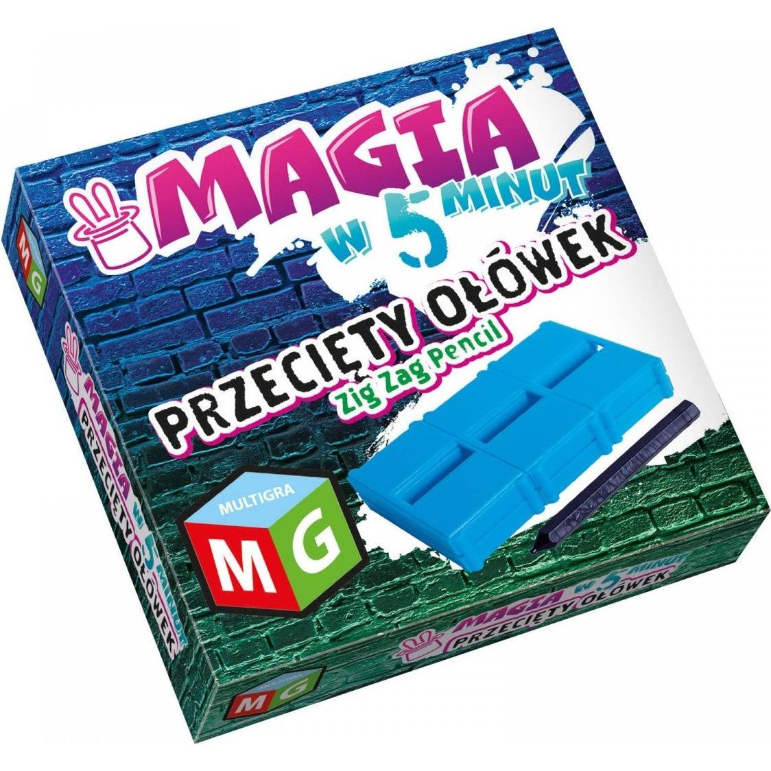 Alexander Multigra Cut Seilmagie in 5 Minuten