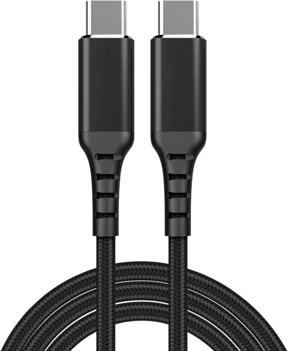 Actual product image Fuj Tek USB-C to USB-C cable, 0.5m (0.50 m, 60 W)