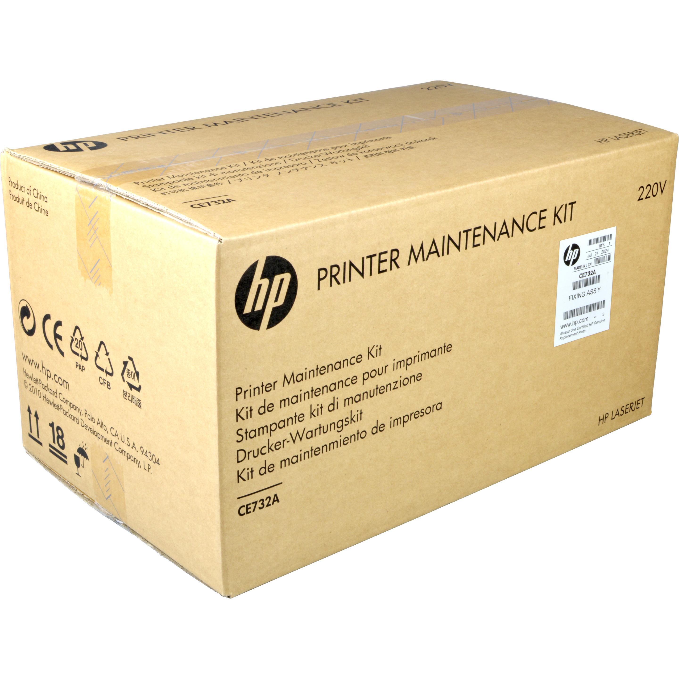 HP Laser-Zubehör Orig.Nr. CE732A, Drucker Zubehör