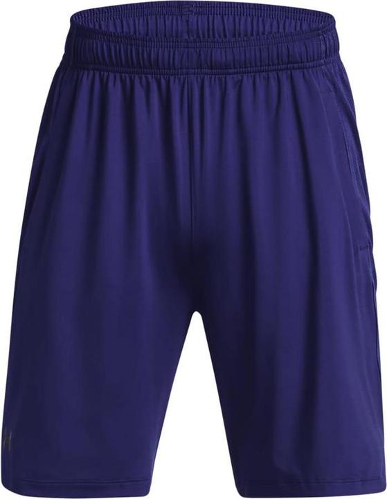 Actual product image Under Armour Mens Tech Vent Shorts (S)