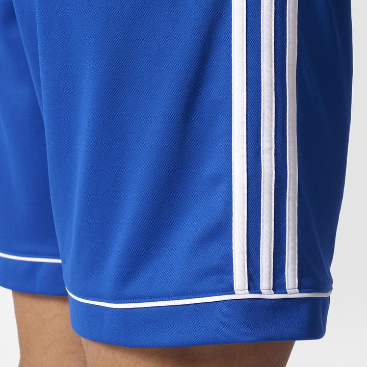 Produktbild Adidas Squadra 17 Short (XL)