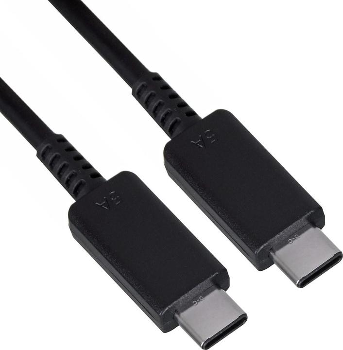 Image du produit Samsung Chargeur rapide (50 W)