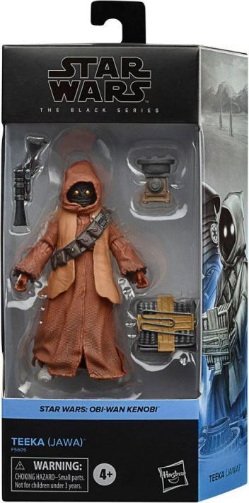 Produktbild Hasbro IP Security Lock - Release date 01 August 2022