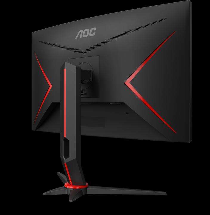 Actual product image AOC CQ27G2U/BK (2560 x 1440 pixels, 27")
