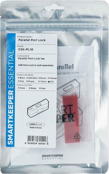 Actual product image Smart Keeper Basic Parallel Port Lock