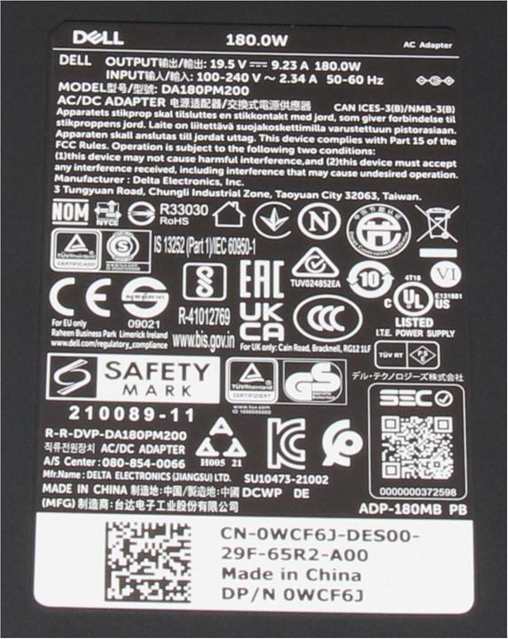 Actual product image Dell AC adapter, 180W, 19.5V, 3 (180 W)