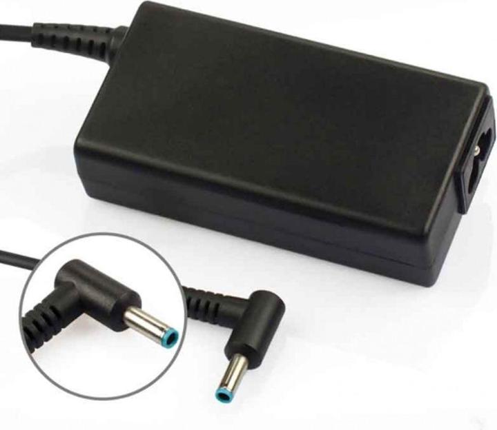 Immagine prodotto CoreParts MBXHP-AC0001 (65 W)