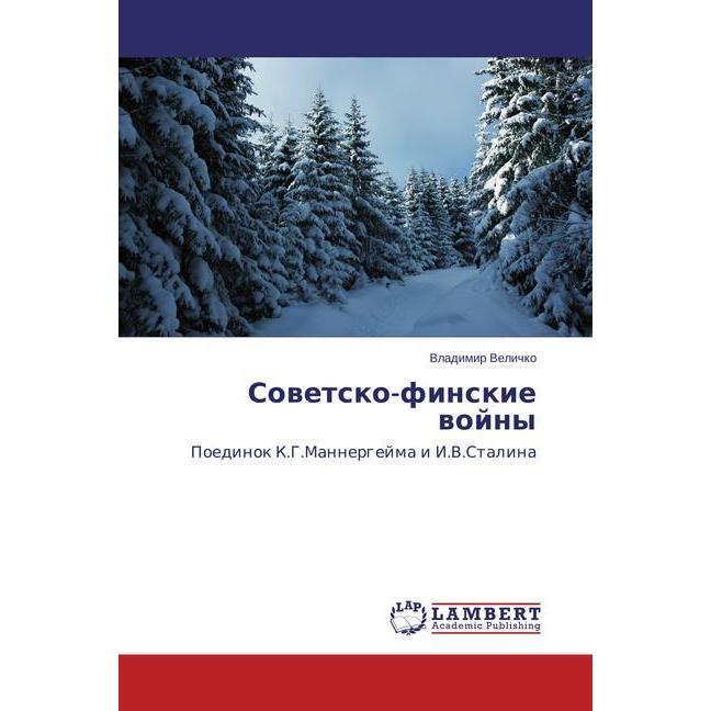 Sovetsko-finskie voyny, Fachbücher von Vladimir Velichko