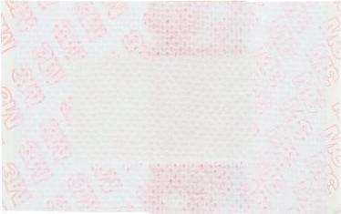 Actual product image 3M Medipore Pad (5 x)