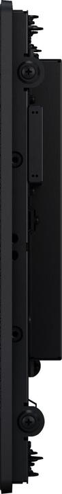 Actual product image ēlo 2094l (1920 x 1080 pixels, 19.50")