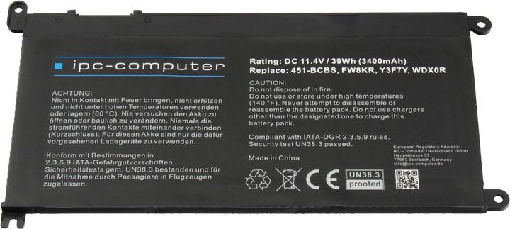 Actual product image IPC C4HCW (3 cubicles, 3400 mAh)