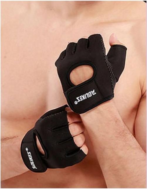 Actual product image MU Classic Fitnesshandschuhe (M)