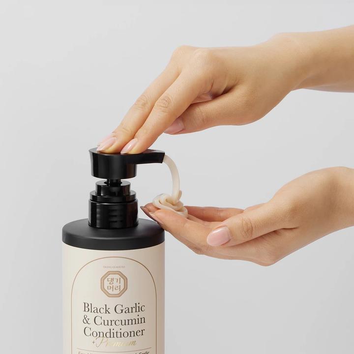 Actual product image Daeng Gi Meo Ri Black Garlic & Curcumin Treatment 500 Ml (500 ml)