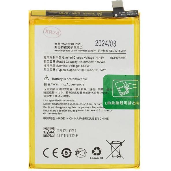 OnePlus BLP813 Battery for Nord N100 5000mAh Li-Ion (OEM), Smartphone Akku