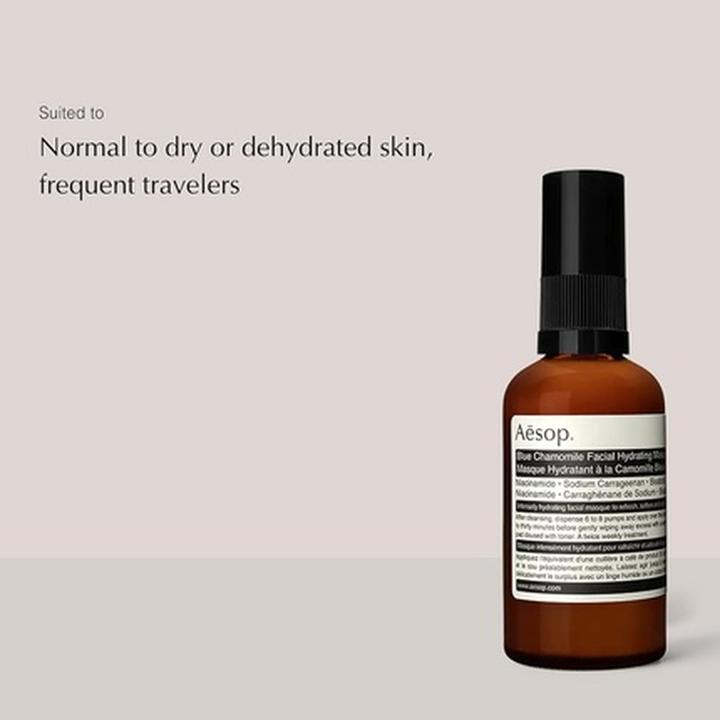 Produktbild Aesop Blue Chamomile Facial Hydrating Masque (60 ml)