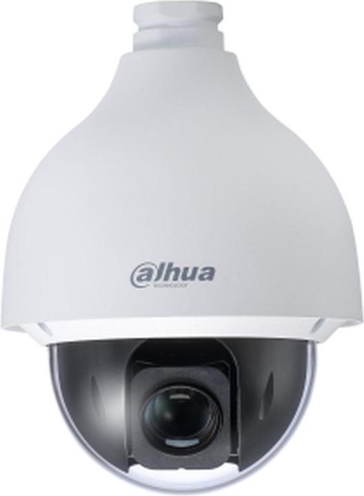 Actual product image Dahua CCTV 2MP 25x Starlight HDCVI PTZ Camera, DH-SD50225DB-HC (1920 x 1080 Pixels)