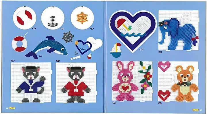 Produktbild Hama Perlen Inspiration Nr. 16