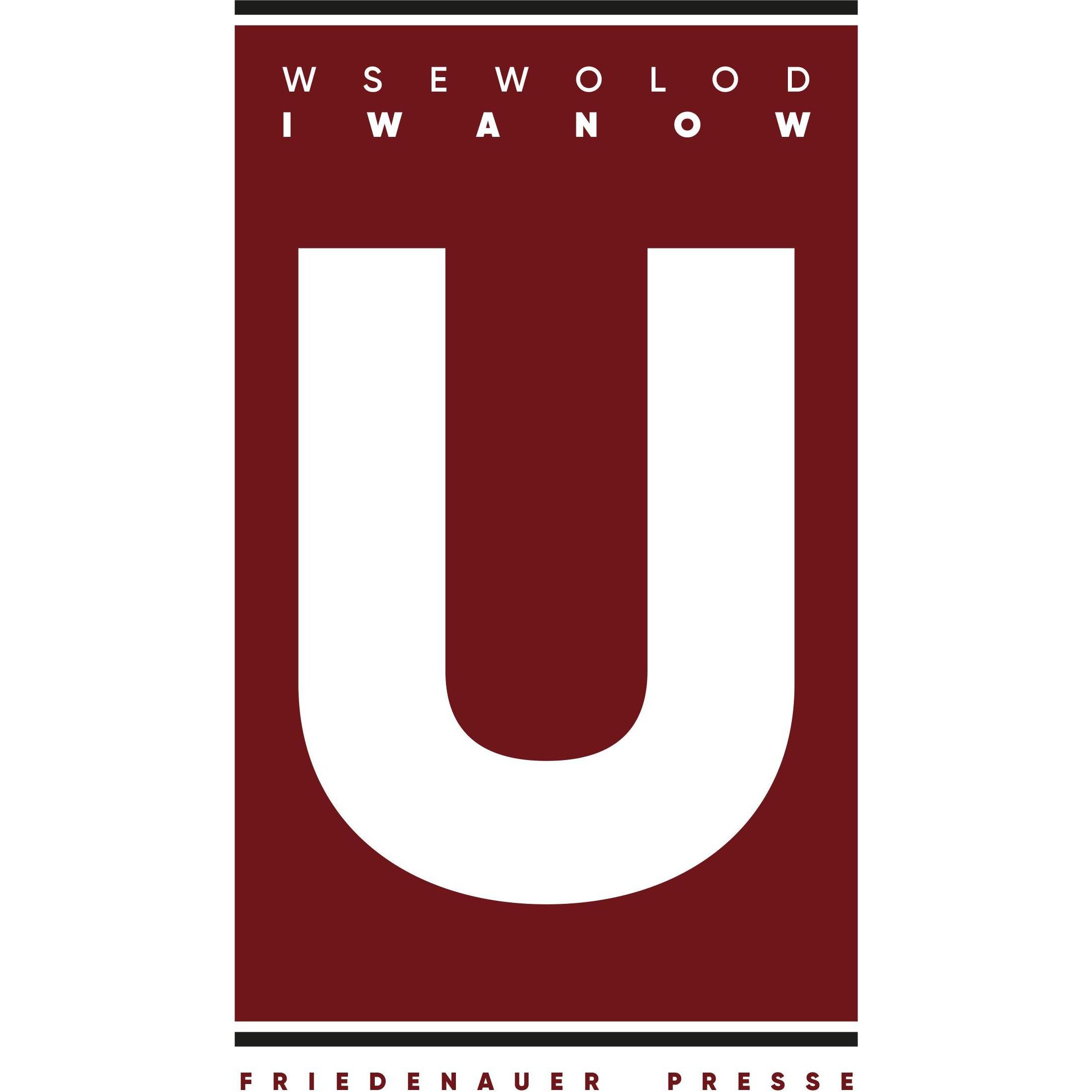 U, Belletristik von Wsewolod Iwanow
