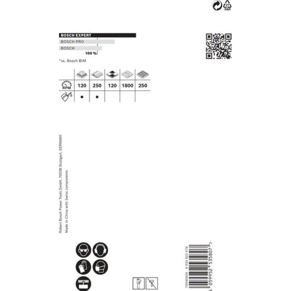 Thumbnail - Bosch Professional Zubehör, Lochsäge, EXPERT Tough Material Lochsäge, 70 x 60 mm (70 Millimeter)