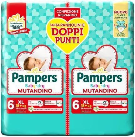 Actual product image Pampers Baby Dry Extra Large Pants Size 6 (15+ kg) 28 Diapers (Size 6, 28 Piece)