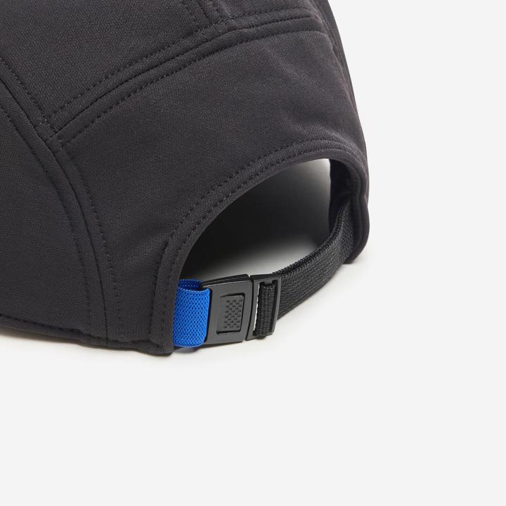 Produktbild Decathlon Cap 5-Panel - schwarz