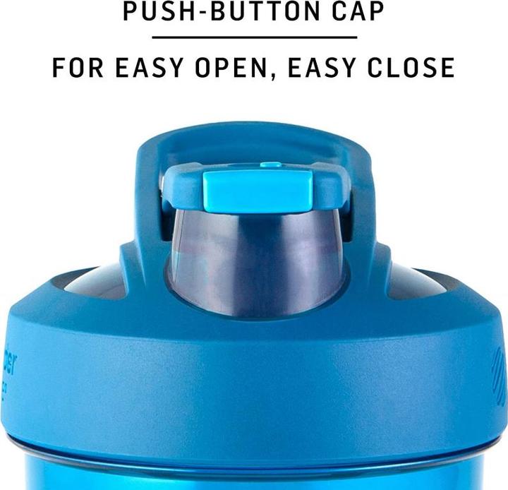Image du produit Blender Bottle Strada Tritan (820ml) (0.82 l)
