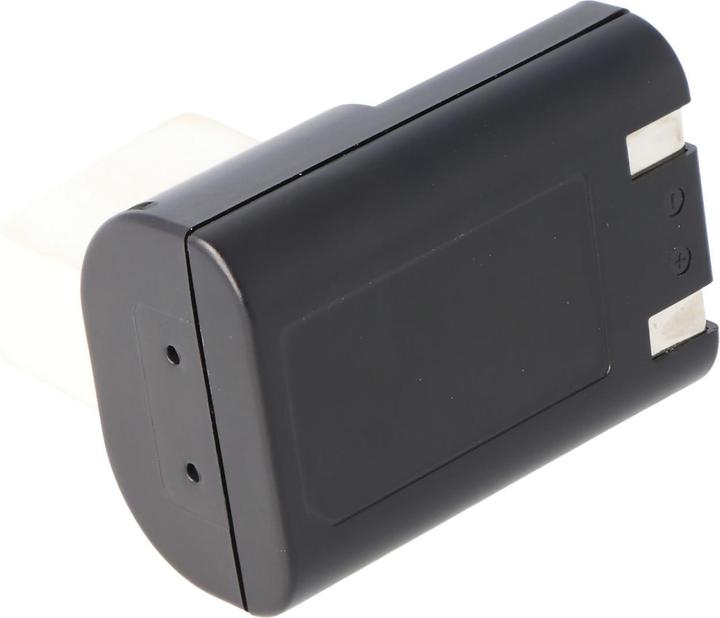 Actual product image AccuCell Akku Canon NB-5H Digital-Kamera (Camera battery)