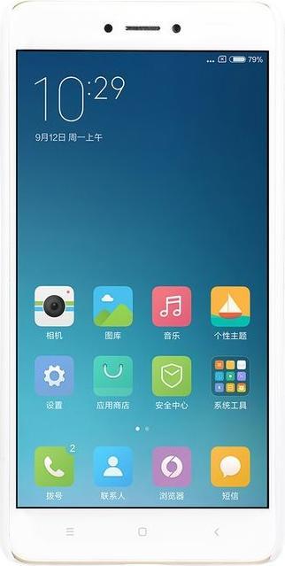 Produktbild Nillkin Frosted Shield Series (Xiaomi Redmi Note 4X)