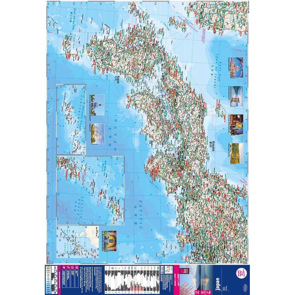 Thumbnail - World Mapping Project. Japan, Landkarte