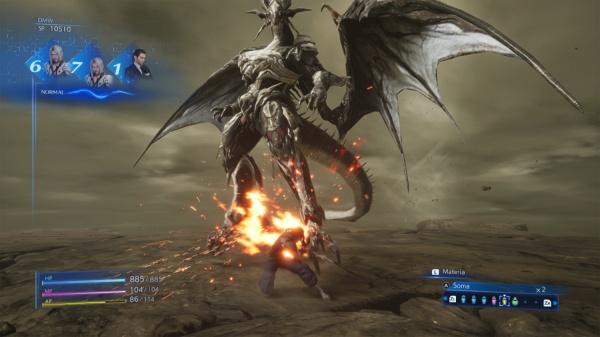 Actual product image Square Enix Crisis Core Final Fantasy VII Reunion (Switch, FR)