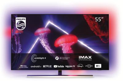 Actual product image Philips 55OLED807 (55", OLED807, OLED, 4K, 2022)