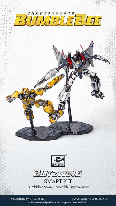 Actual product image Trumpeter Transformers Series TF-6 Blitzwing