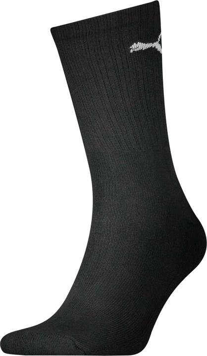 Actual product image Puma UTRD259 P (39 - 42)