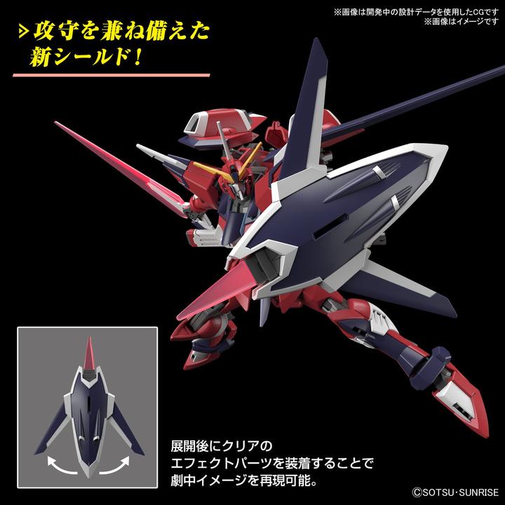 Produktbild Bandai Gundam - Immortal Justice High Grade