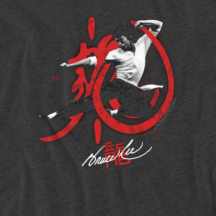 Produktbild Bruce Lee High Flying TShirt meliert (S)