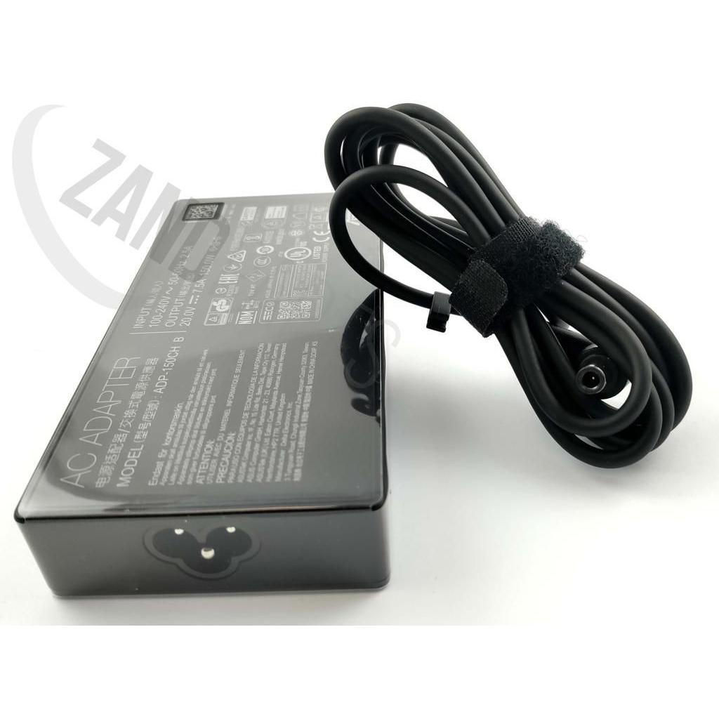 ASUS ADAPTER 150W 20V 3P(6PHI) (150 W), Notebook Netzteil