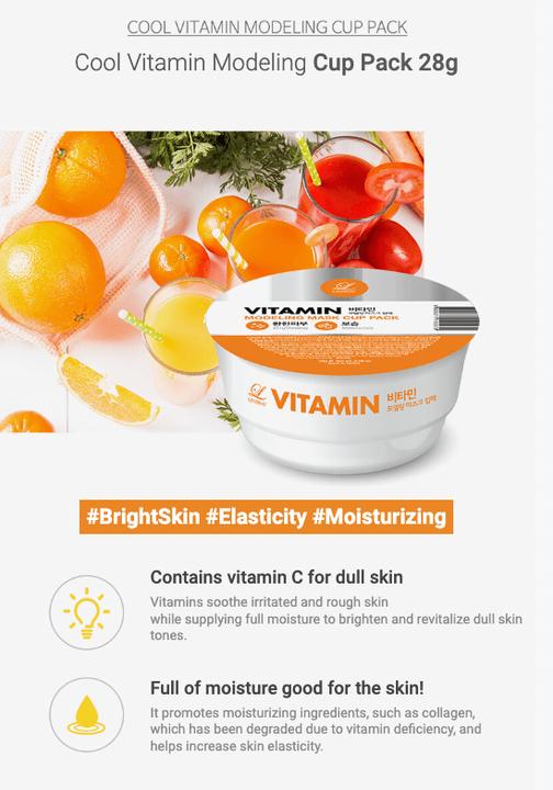 Actual product image Lindsay Vitamin Modeling Mask Cup Pack