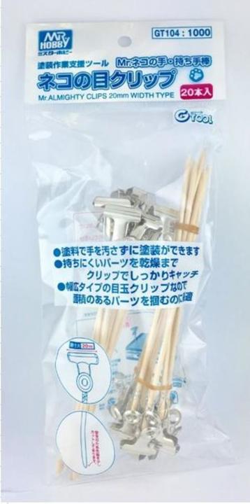 Produktbild Mr.Hobby Mr Hobby -Gunze Mr. Almighty Clip 20mm width type