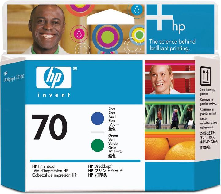 Immagine prodotto HP 70 (G)