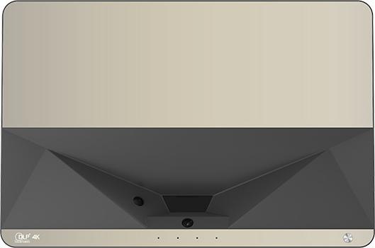 Actual product image CHiQ B7U (4K, 2500 lm, 0.21:1)