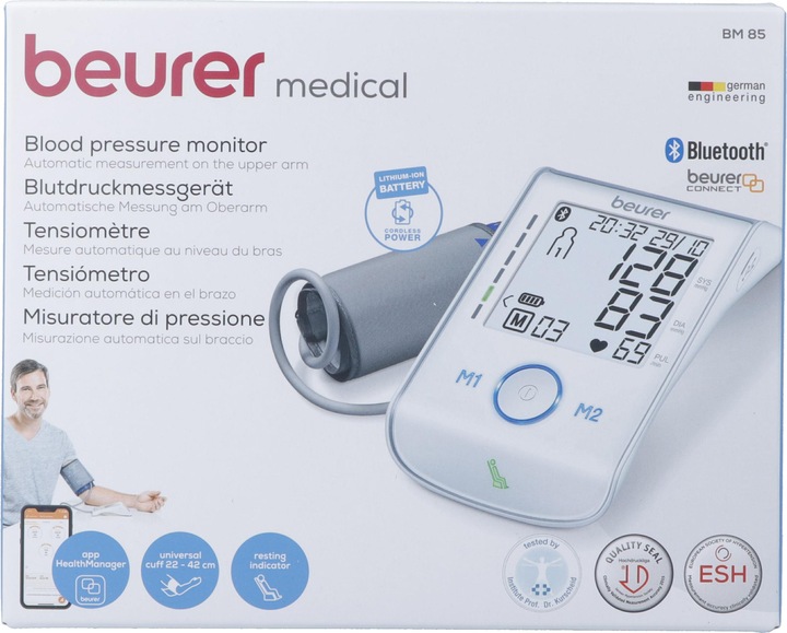 Actual product image Beurer Bm 85 (Blood pressure monitor upper arm)