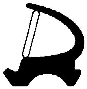 Hebgo Lippen-Dichtungsprofile 620