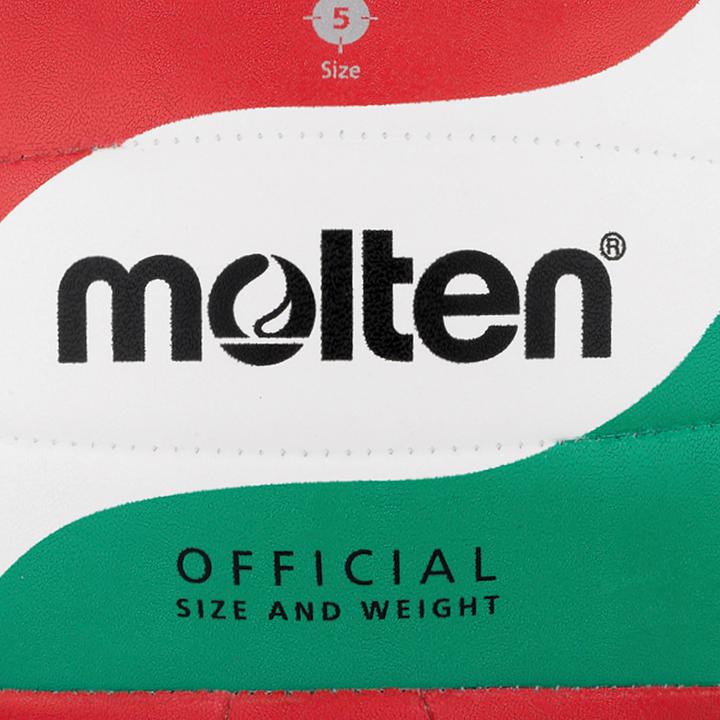 Immagine prodotto Molten PALLAVOLO V5M2000 (5)