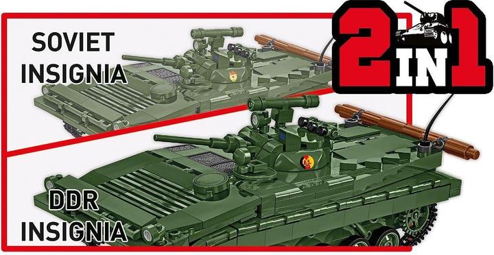 Image du produit Cobi BWP-1